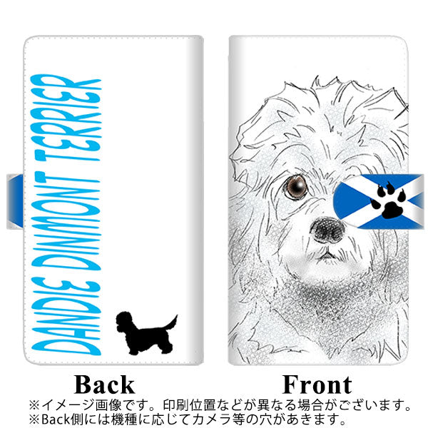 softbank エクスペリア5 901SO 高画質仕上げ プリント手帳型ケース(通常型)【YD953 ダンディディンモントテリア02】