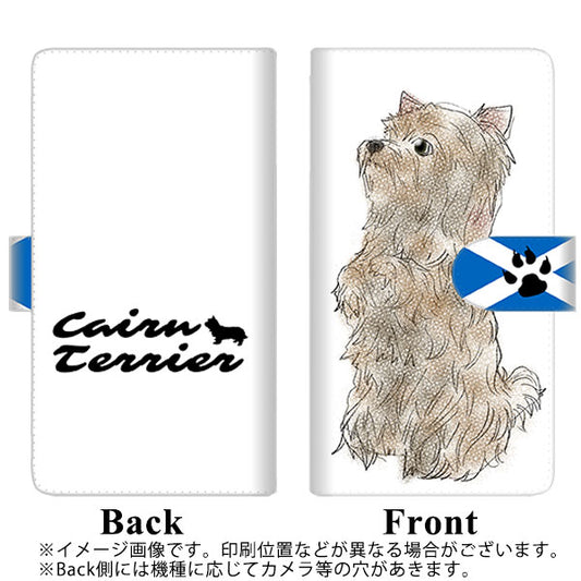 HUAWEI（ファーウェイ） P40 lite 5G CDY-NA9A 高画質仕上げ プリント手帳型ケース(通常型)【YD955 ケアーンテリア02】