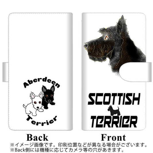 softbank アクオス R2 706SH 高画質仕上げ プリント手帳型ケース(通常型)【YD958 スコティッシュテリア01】