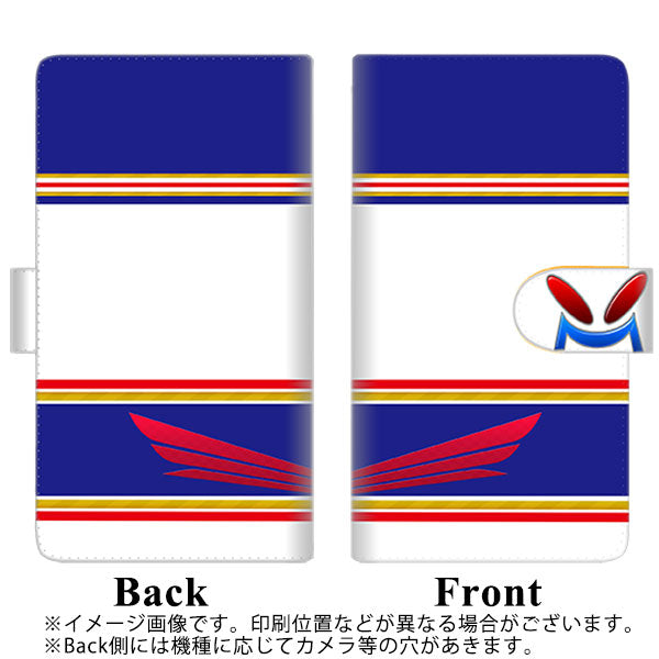 HUAWEI nova lite for Y!mobile 608HW 高画質仕上げ プリント手帳型ケース(通常型)【YD966 Ｈワークス01】