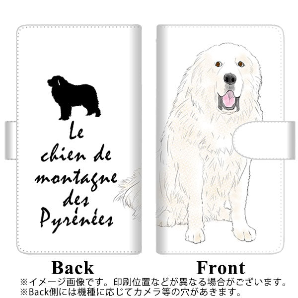 SoftBank シンプルスマホ5 A001SH 高画質仕上げ プリント手帳型ケース(通常型)【YD978 グレートピレニーズ01】