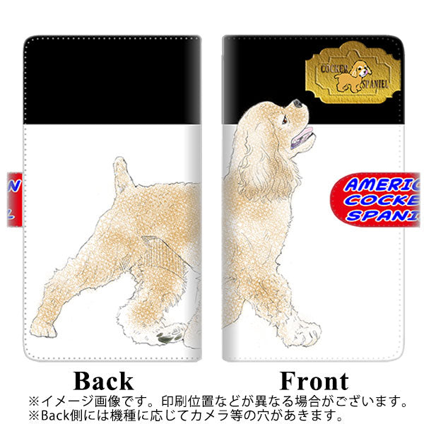 au ギャラクシーS20+ SCG02 高画質仕上げ プリント手帳型ケース(通常型)【YD981 アメリカンコッカースパニエル02】