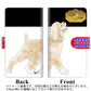 アクオス センス3 ライト SH-RM12 高画質仕上げ プリント手帳型ケース(通常型)【YD981 アメリカンコッカースパニエル02】