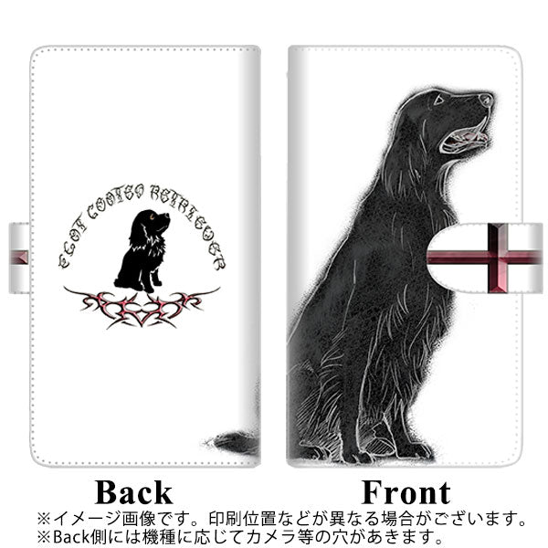 Softbank シンプルスマホ3 509SH 高画質仕上げ プリント手帳型ケース(通常型)【YD983 フラットコーテッドレトリバー02】