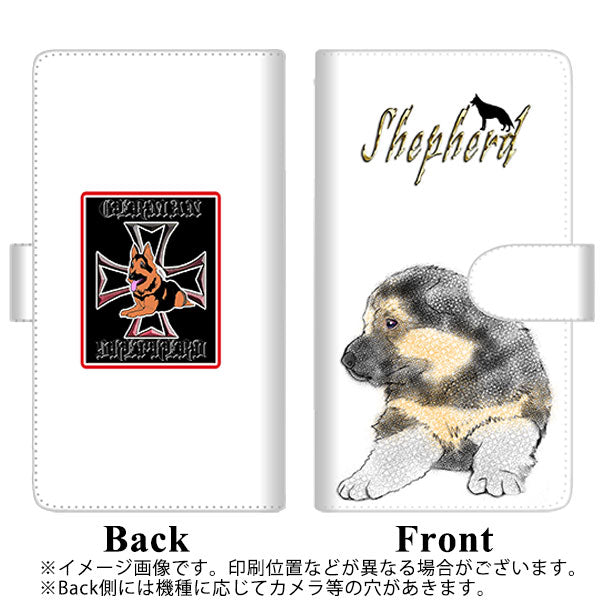 au ギャラクシーS20+ SCG02 高画質仕上げ プリント手帳型ケース(通常型)【YD985 ジャーマンシェパード02】