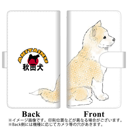 Libero 5G II A103ZT Y!mobile 高画質仕上げ プリント手帳型ケース(通常型)【YD987 秋田犬02】