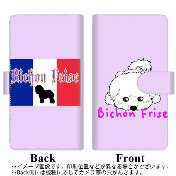 docomo アローズ ビー F-05J 高画質仕上げ プリント手帳型ケース(通常型)【YD988 ビションフリーゼ01】