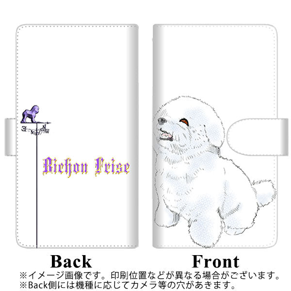 楽天モバイル Rakuten BIGs 高画質仕上げ プリント手帳型ケース(通常型)【YD989 ビションフリーゼ02】