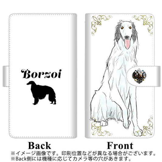 SoftBank アクオスゼロ6 高画質仕上げ プリント手帳型ケース(通常型)【YD994 ボルゾイ01】