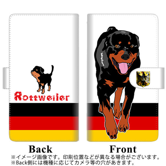 HUAWEI（ファーウェイ） P40 lite 5G CDY-NA9A 高画質仕上げ プリント手帳型ケース(通常型)【YD996 ロットワイラー01】