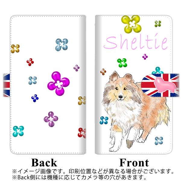 AQUOS sense7 SHG10 au 高画質仕上げ プリント手帳型ケース(通常型)【YE800 シェルティー01】