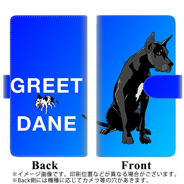 docomo ディズニーモバイル DM-01J 高画質仕上げ プリント手帳型ケース(通常型)【YE805 グレートデーン02】