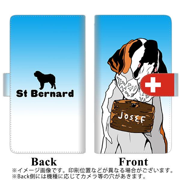 Softbank アクオスR コンパクト 701SH 高画質仕上げ プリント手帳型ケース(通常型)【YE808 セントバーナード01】