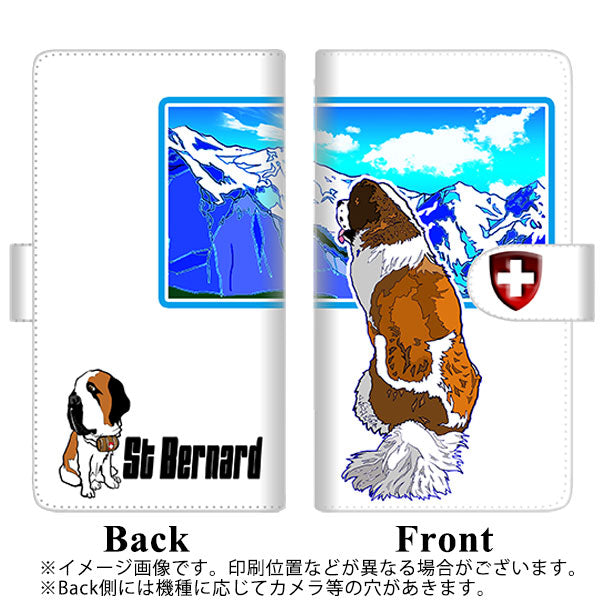 au ギャラクシー S10+ SCV42 高画質仕上げ プリント手帳型ケース(通常型)【YE809 セントバーナード02】