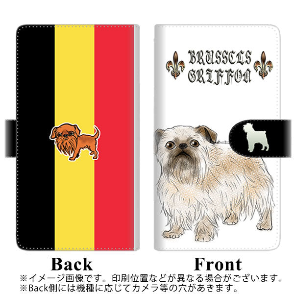 au ギャラクシーS21+ 5G SCG10 高画質仕上げ プリント手帳型ケース(通常型)【YE811 ブリュッセルグリフォン02】