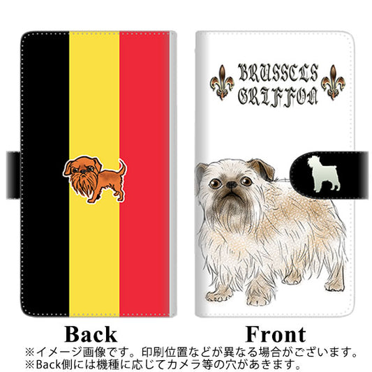 Libero 5G II A103ZT Y!mobile 高画質仕上げ プリント手帳型ケース(通常型)【YE811 ブリュッセルグリフォン02】
