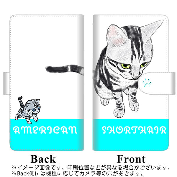 SIMフリー アクオスセンス4 高画質仕上げ プリント手帳型ケース(通常型)【YE812 アメリカンショートヘア01】