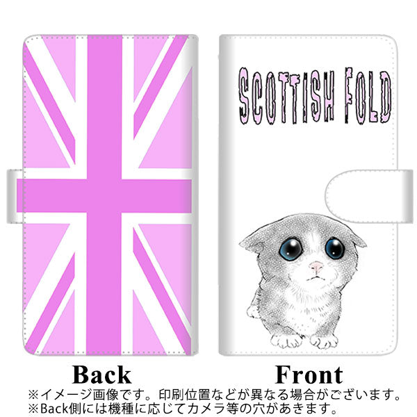 au ギャラクシー S10+ SCV42 高画質仕上げ プリント手帳型ケース(通常型)【YE816 スコティッシュフォールド01】