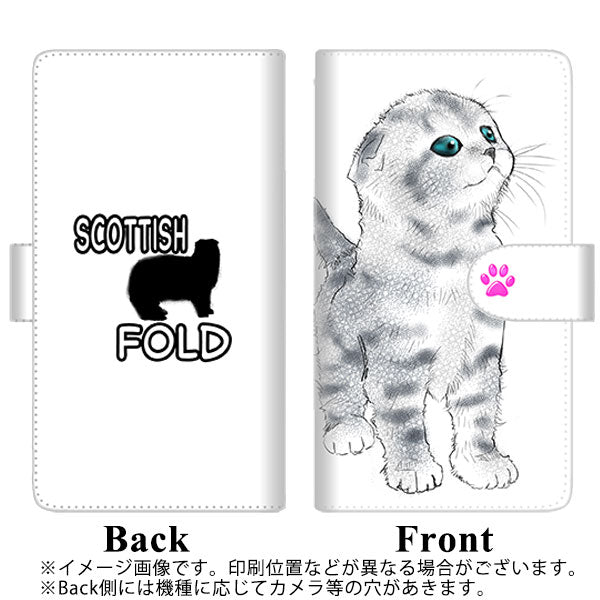 docomo アローズ NX F-01K 高画質仕上げ プリント手帳型ケース(通常型)【YE818 スコティッシュフォールド03】