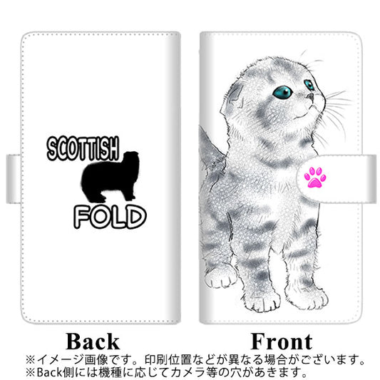 DIGNO BX2 A101KC SoftBank 高画質仕上げ プリント手帳型ケース(通常型)【YE818 スコティッシュフォールド03】