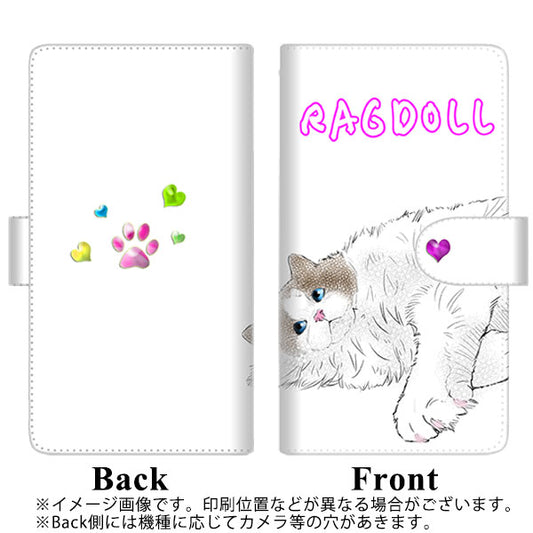 HUAWEI（ファーウェイ） P40 lite 5G CDY-NA9A 高画質仕上げ プリント手帳型ケース(通常型)【YE821 ラグドール02】