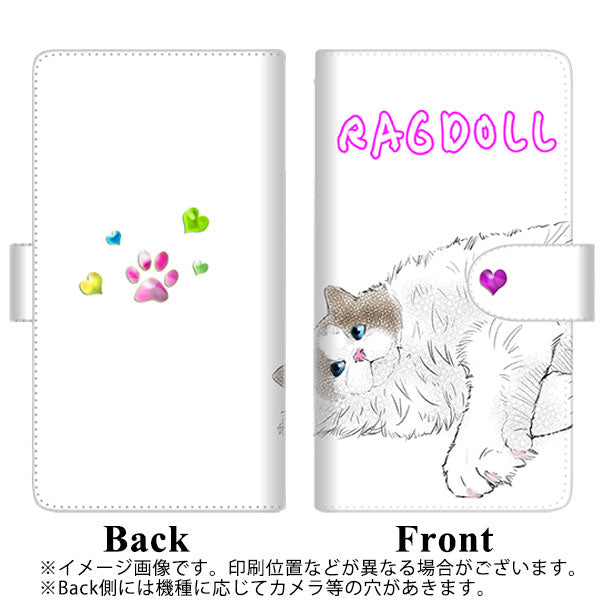 docomo アローズ ビー F-05J 高画質仕上げ プリント手帳型ケース(通常型)【YE821 ラグドール02】