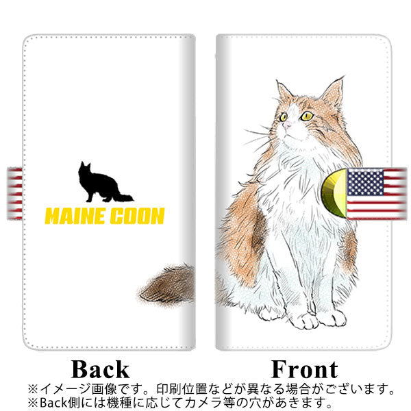 SoftBank アクオス Xx3 506SH 高画質仕上げ プリント手帳型ケース(通常型)【YE823 メインクーン01】