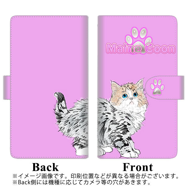 docomo アローズ ビー F-05J 高画質仕上げ プリント手帳型ケース(通常型)【YE824 メインクーン02】