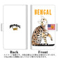 au ギャラクシー S9+ SCV39 高画質仕上げ プリント手帳型ケース(通常型)【YE825 ベンガル01】