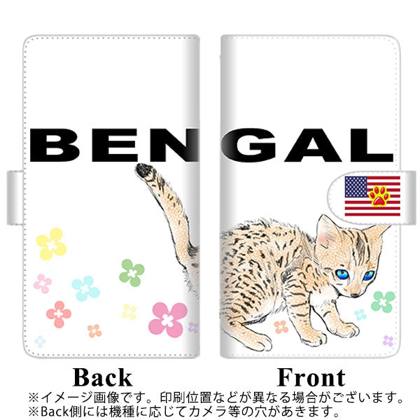 ZenFone（ゼンフォン）Max(M2) ZB633KL 高画質仕上げ プリント手帳型ケース(通常型)【YE826 ベンガル02】