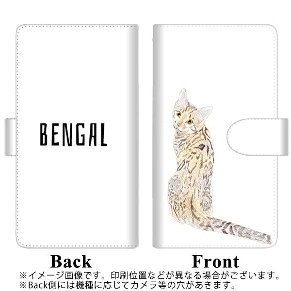 OPPO Reno7 A OPG04 au 高画質仕上げ プリント手帳型ケース(通常型)【YE827 ベンガル03】