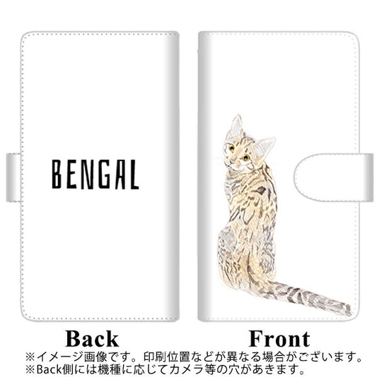DIGNO BX2 A101KC SoftBank 高画質仕上げ プリント手帳型ケース(通常型)【YE827 ベンガル03】
