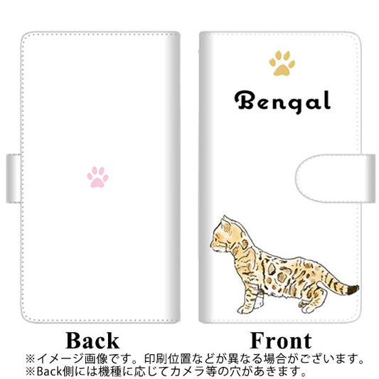 Libero 5G II A103ZT Y!mobile 高画質仕上げ プリント手帳型ケース(通常型)【YE829 ベンガル05】