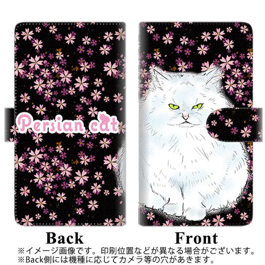 Libero 5G II A103ZT Y!mobile 高画質仕上げ プリント手帳型ケース(通常型)【YE833 ペルシャ04】