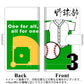 楽天モバイル Rakuten Hand 高画質仕上げ プリント手帳型ケース(通常型)【YE850 野球部】