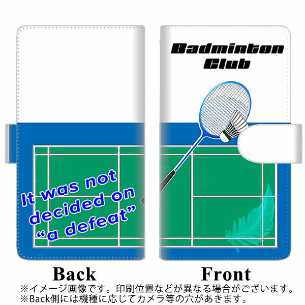 SIMフリー オッポ Reno5 A 高画質仕上げ プリント手帳型ケース(通常型)【YE859 バドミントン部】