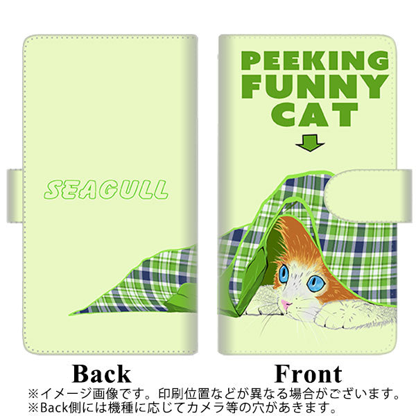 Galaxy S22 Ultra SCG14 au 高画質仕上げ プリント手帳型ケース(通常型)【YE873 らぶねこ04】