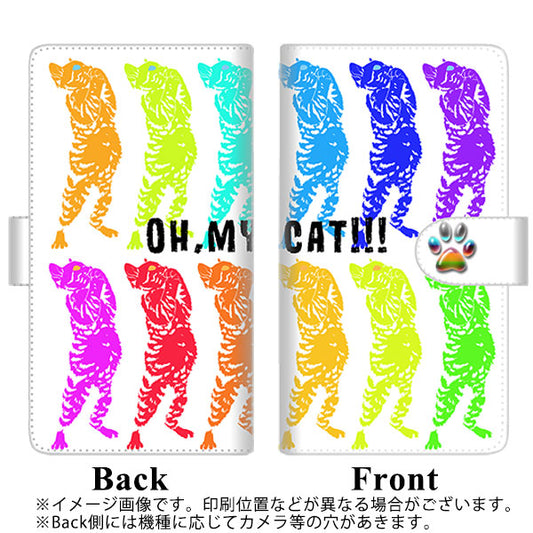 HUAWEI（ファーウェイ） P40 lite 5G CDY-NA9A 高画質仕上げ プリント手帳型ケース(通常型)【YE876 らぶねこ07】