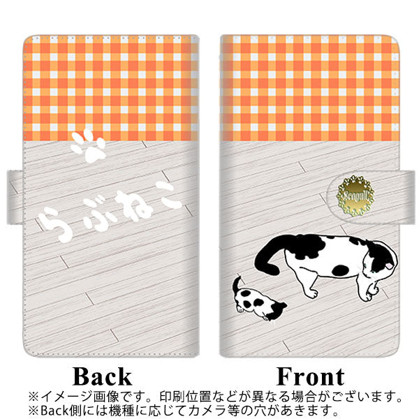 楽天モバイル OPPO（オッポ） A73 高画質仕上げ プリント手帳型ケース(通常型)【YE879 らぶねこ10】