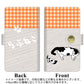 au ギャラクシー S10+ SCV42 高画質仕上げ プリント手帳型ケース(通常型)【YE879 らぶねこ10】
