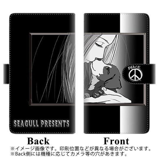 Libero 5G II A103ZT Y!mobile 高画質仕上げ プリント手帳型ケース(通常型)【YE886 ベストフレンド07】