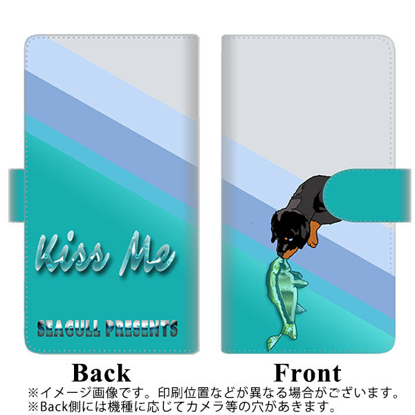 docomo ディズニーモバイル DM-01J 高画質仕上げ プリント手帳型ケース(通常型)【YE887 ベストフレンド08】