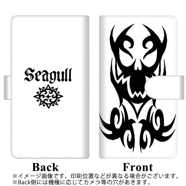 Google Pixel 4 高画質仕上げ プリント手帳型ケース(通常型)【YE903 スカル04】