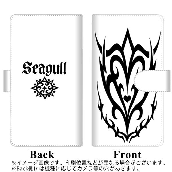 AQUOS sense6s SHG07 au/UQ mobile 高画質仕上げ プリント手帳型ケース(通常型)【YE907 ハート】