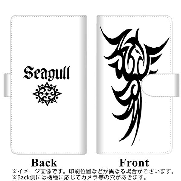 docomo エクスペリア XZ2 コンパクト SO-05K 高画質仕上げ プリント手帳型ケース(通常型)【YE909 バード】