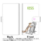 AQUOS wish SHG06 au 高画質仕上げ プリント手帳型ケース(通常型)【YE911 キス01】