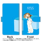 iPhone5/iPhone5s 高画質仕上げ プリント手帳型ケース(通常型)【YE912 キス02】