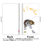 iPhone6 高画質仕上げ プリント手帳型ケース(通常型)【YE913 にゃん】