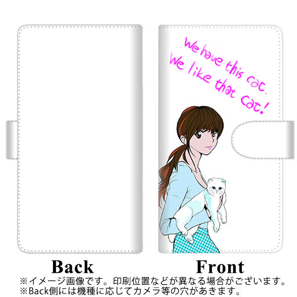 HUAWEI（ファーウェイ）P10 lite WAS-LX2J 高画質仕上げ プリント手帳型ケース(通常型)【YE916 ネコ大好き】