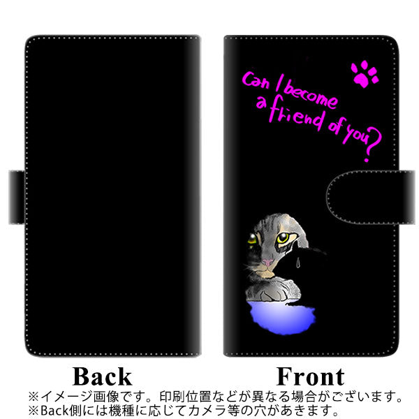 HUAWEI（ファーウェイ）P10 lite WAS-LX2J 高画質仕上げ プリント手帳型ケース(通常型)【YE917 トモダチ】